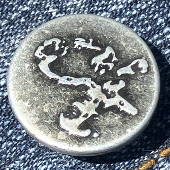 C'est Toi Denim Jacket - Picture 8 of 8